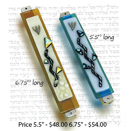 Mezuzah making - Image 12